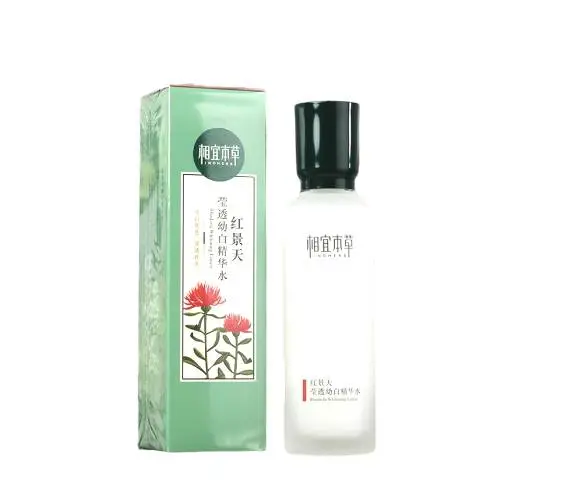 相宜本草红景天莹透幼白精华水   150ml/瓶