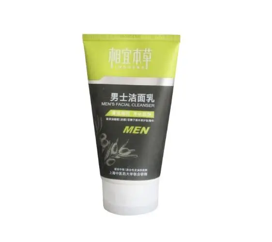 相宜本草男士洁面乳 120g/瓶   深层清洁男士专用洗面奶