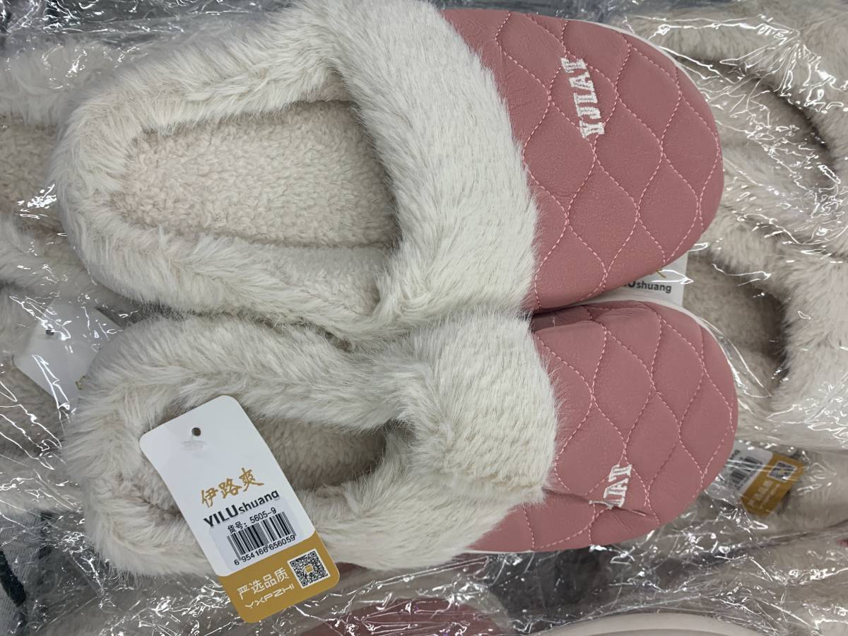 伊路爽男女棉拖鞋y5605 多规格可选