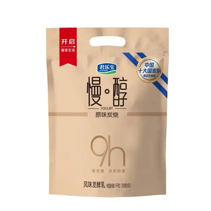 君乐宝慢醇酸奶袋100g*10包 1/袋