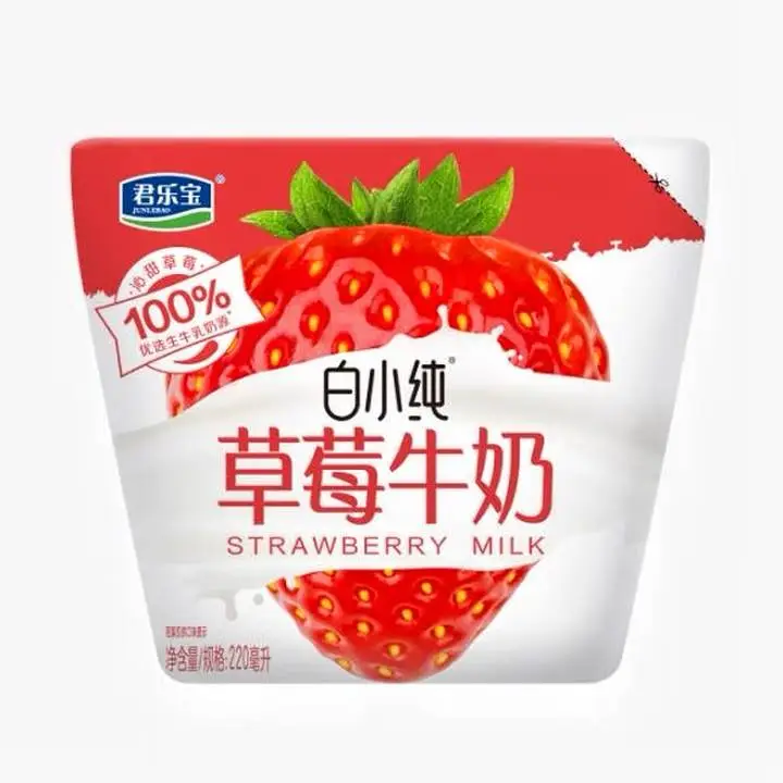君乐宝白小纯牛角包草莓牛奶220ml 1/袋