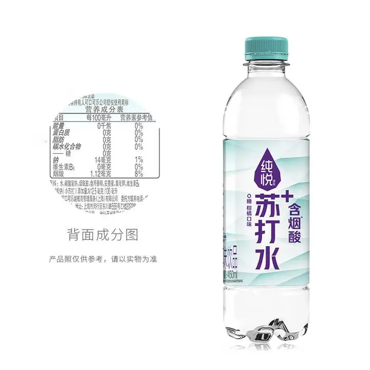 纯悦烟酸苏打水风味饮品450ml 1/瓶