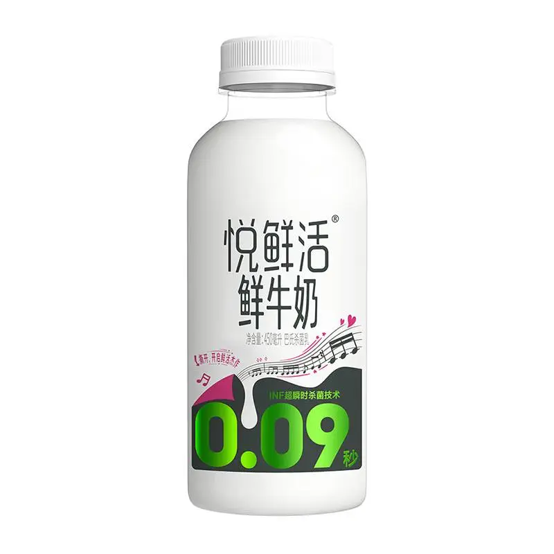 君乐宝悦鲜活鲜牛奶450ml 1/瓶
