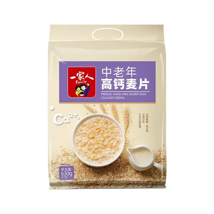 一家人营养麦片中老年高钙麦片免煮即食  630g/包