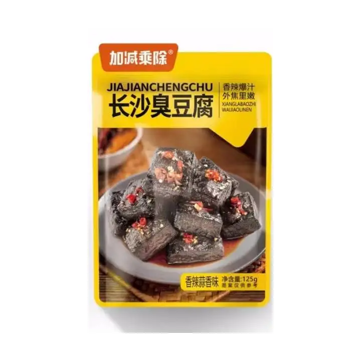 加减乘除长沙臭豆腐(香辣孜然)125g 1/包