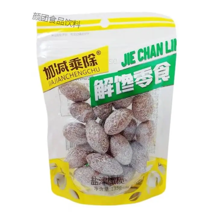 加减乘除正宗橄榄170g 1/包