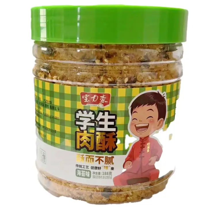 宝力豪学生肉松原味188g 1/瓶