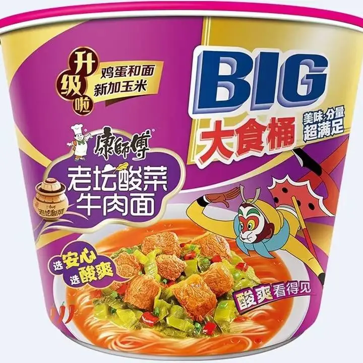 康师傅酸菜大食桶面 112.5g/桶