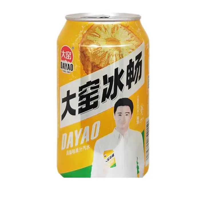 大窑凤梨味果汁汽水 330ml/瓶
