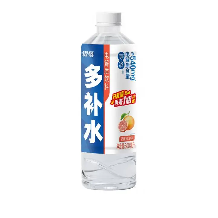 银鹭多补水西柚味 600ml/瓶