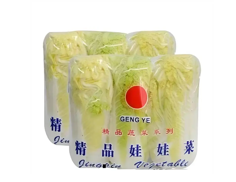 小娃娃菜3颗约600g/包
