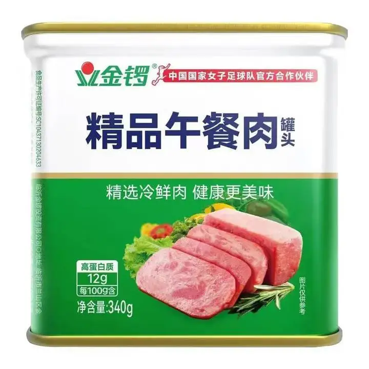 金锣精品午餐肉罐头340g 1/罐