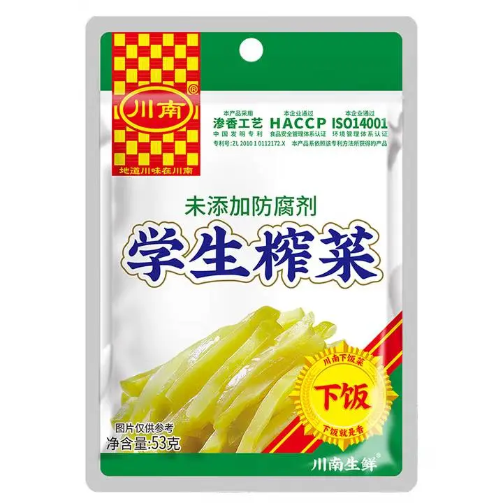 川南学生榨菜53g 1/包