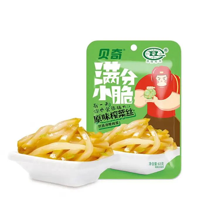 贝奇儿童榨菜丝63g 1/包