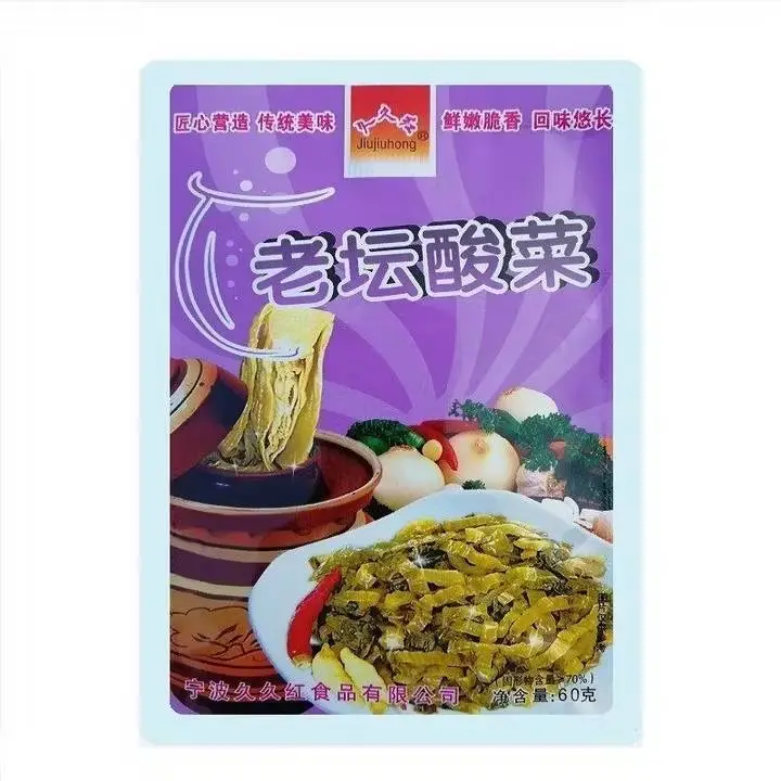 久久红老坛酸菜60克 1/包