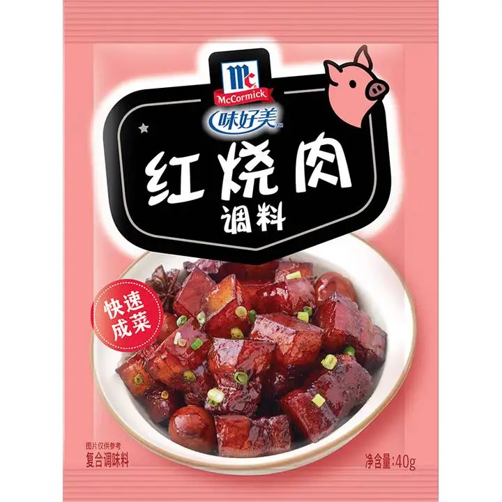 味好美红烧肉调料40g 1/包