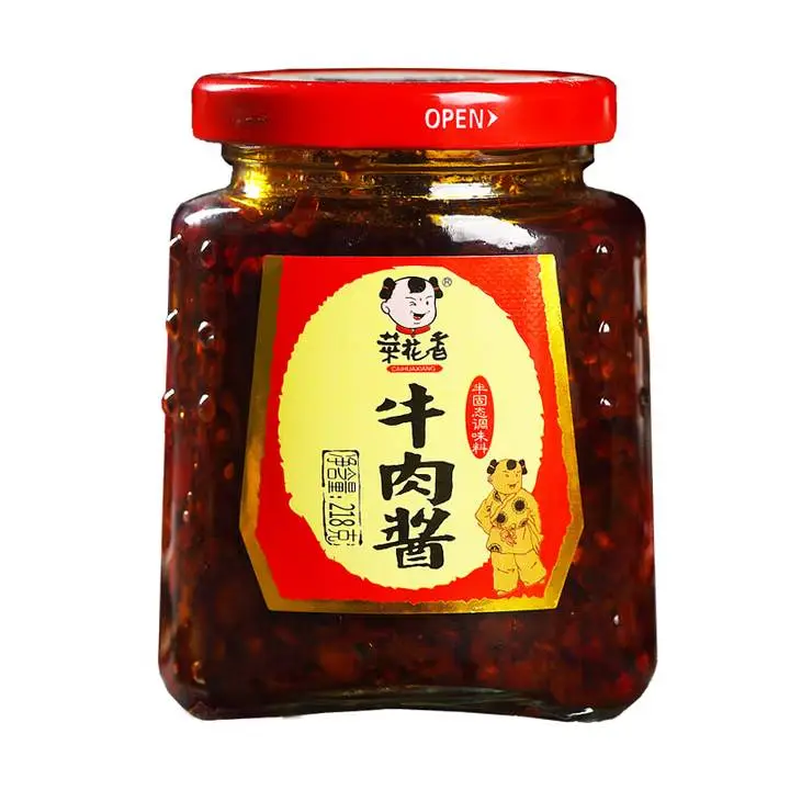 菜花香牛肉酱218g 1/瓶