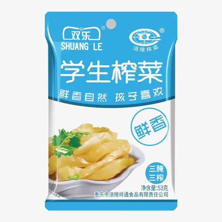双乐学生榨菜53g 1/包