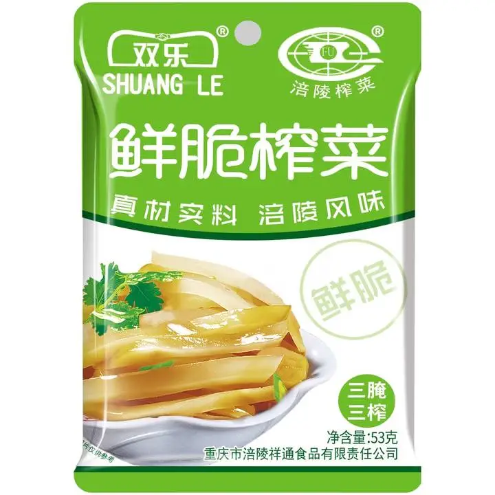 双乐鲜脆榨菜53g 1/包