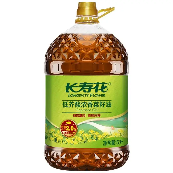 长寿花低芥酸菜籽油5L 1/桶