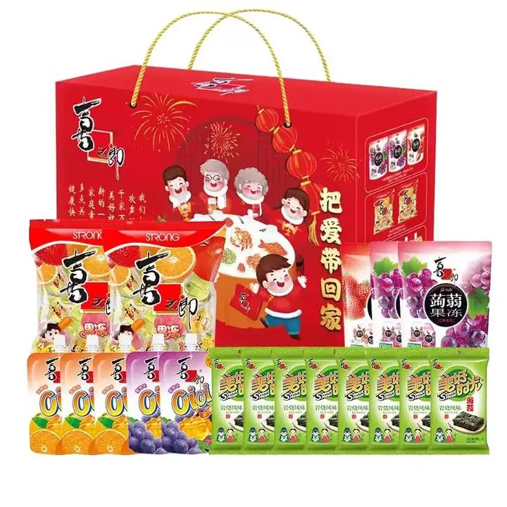 喜之郎把爱带回家礼盒1.846kg 1/盒