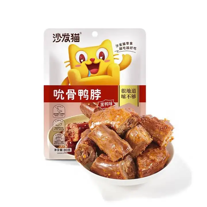 沙发猫吮骨鸭脖（黑鸭味）80g 1/包