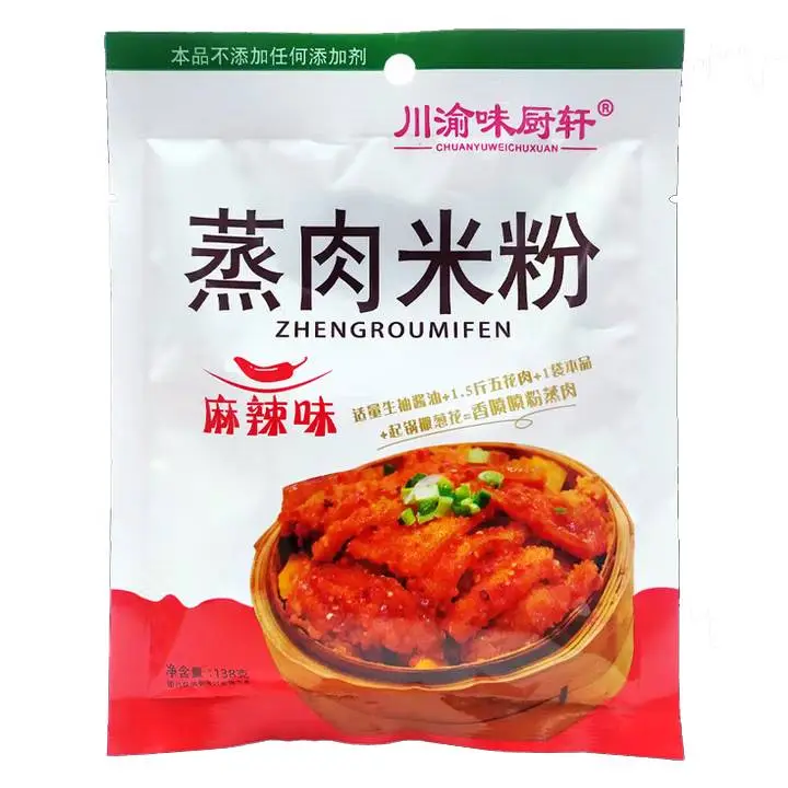 川渝味厨轩麻辣蒸肉米粉138g 1/包