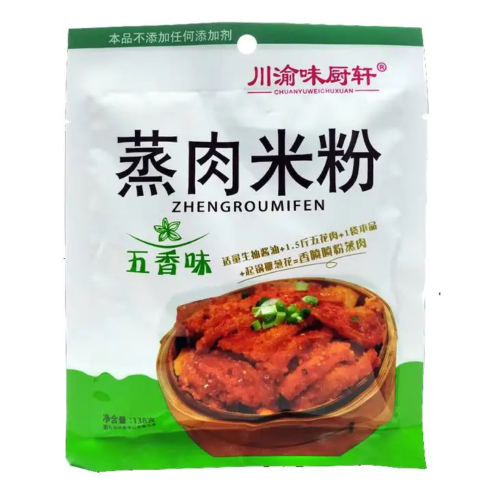 川渝味厨轩五香蒸肉米粉138g 1/包