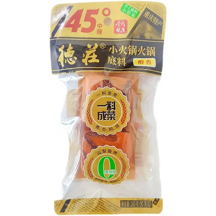 德庄小火锅火锅底料45度180g 1/包