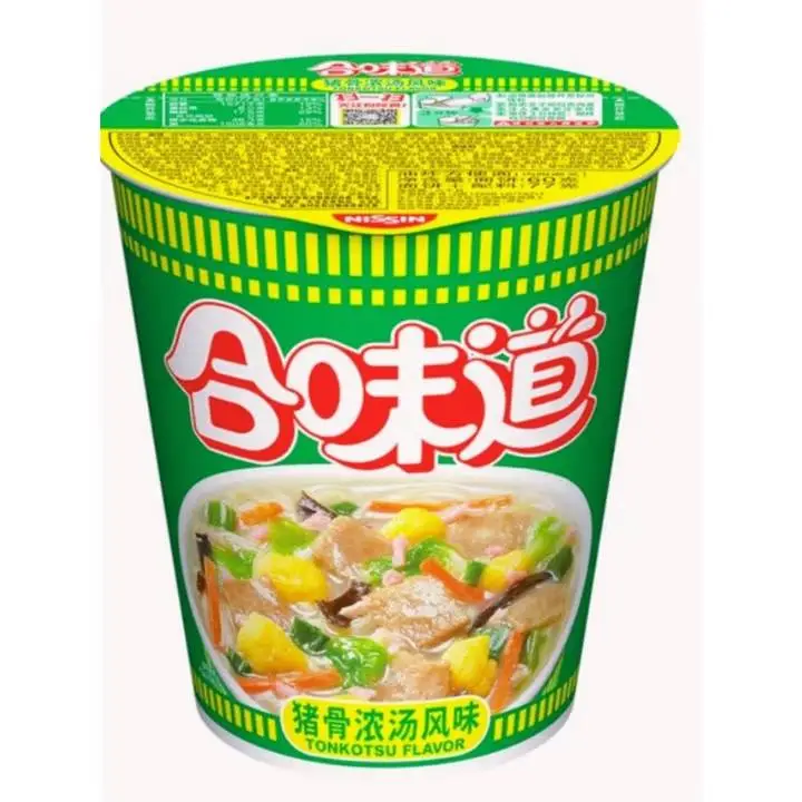 合味道中杯猪骨浓汤84g 1/桶