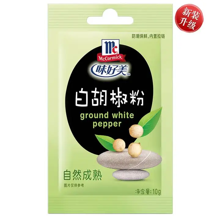 味好美白胡椒粉10g 1/包