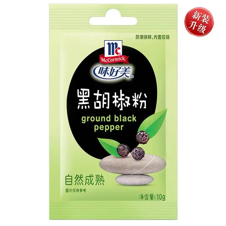 味好美黑胡椒粉10g 1/包