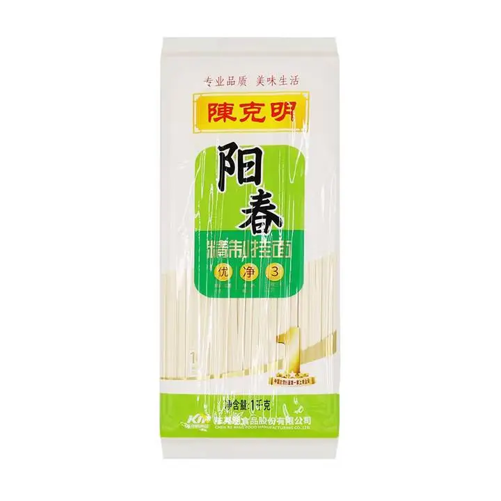 陈克明塑装阳春精制挂面1000g 1/包