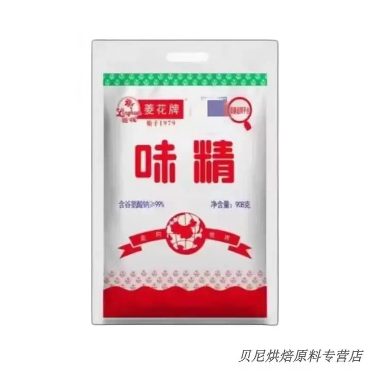 菱花味精谷氨酸钠908g 1/包