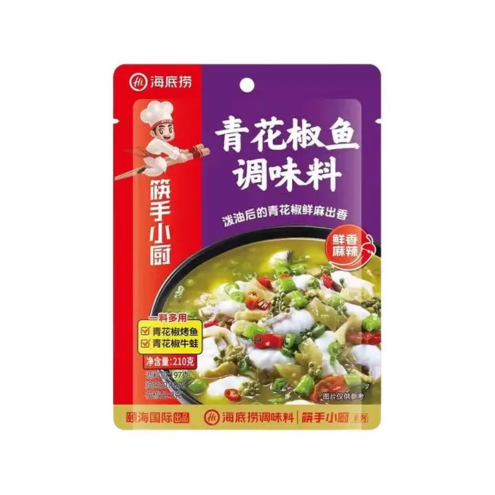 海底捞青花椒鱼调味料210g    1/包