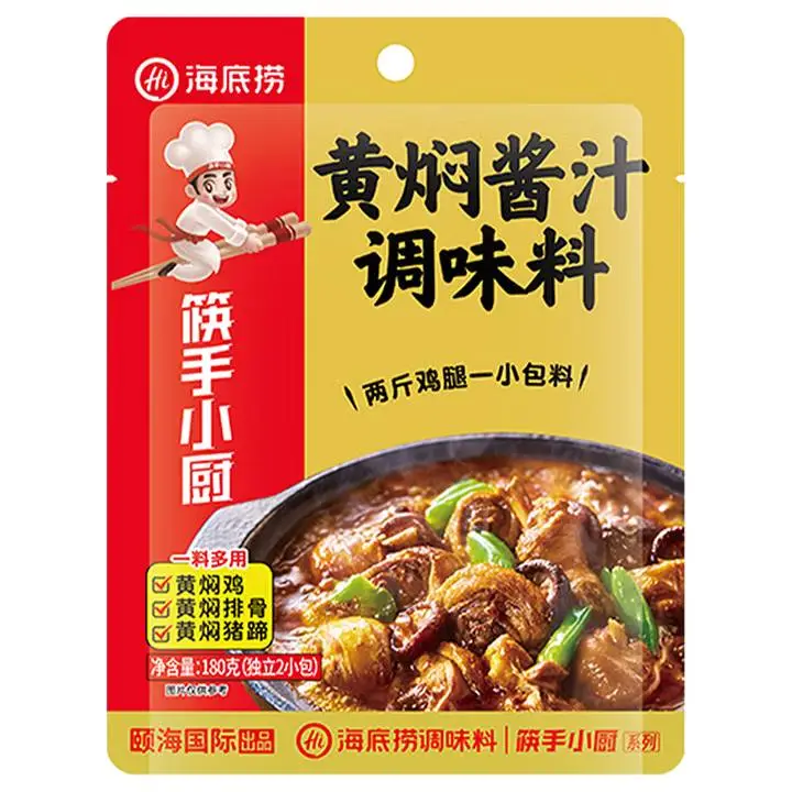 海底捞筷手小厨黄焖酱汁80g 1/包