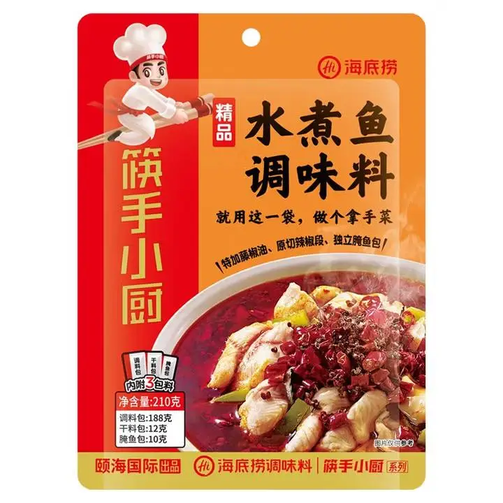 海底捞精品水煮鱼调料包210g 1/包