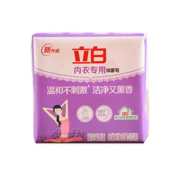 立白内衣专用除菌皂101g 1/块