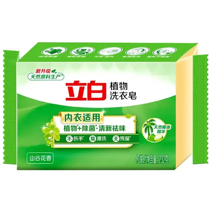 立白植物皂232g 1/块