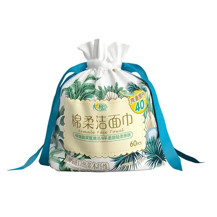XCD060心相印棉柔系列60片装洗脸巾（卷式袋 1/个