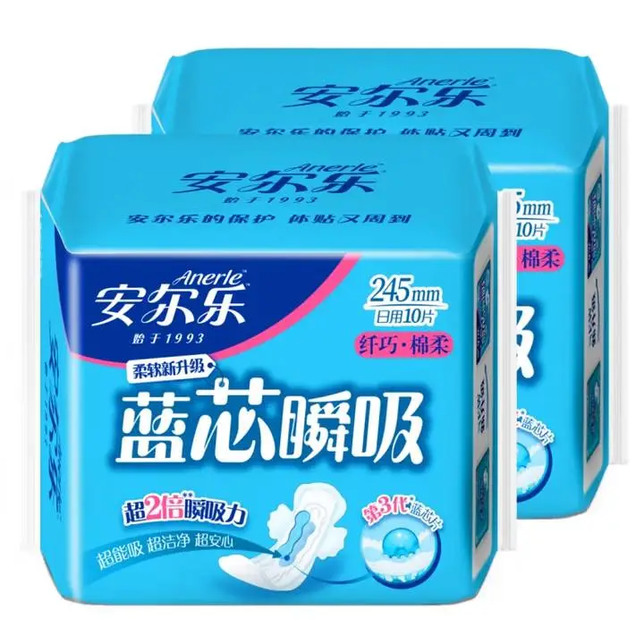 LJC8110安尔乐蓝芯棉柔表层丝薄日用10片 1/个