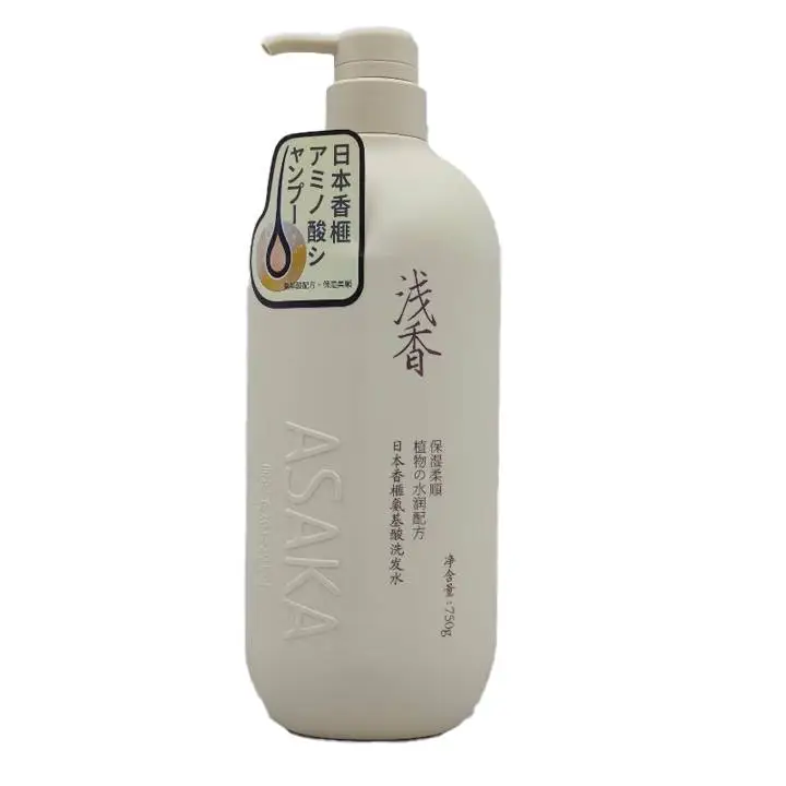 浅香日本香榧氨基酸洗发水(保湿柔顺)750g 1/瓶