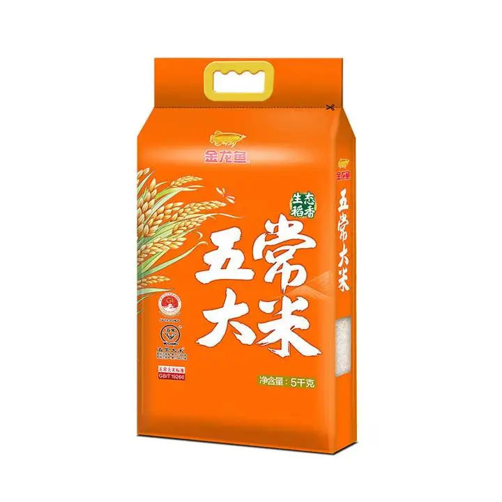 金龙鱼五常大米生态稻香大米5kg 1/包