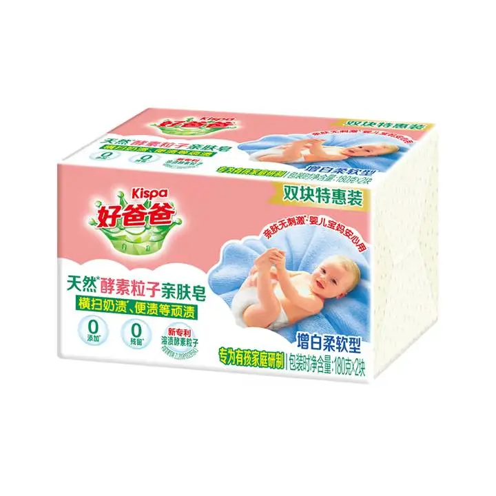 好爸爸天然薰香粒子皂180克*2 1/组