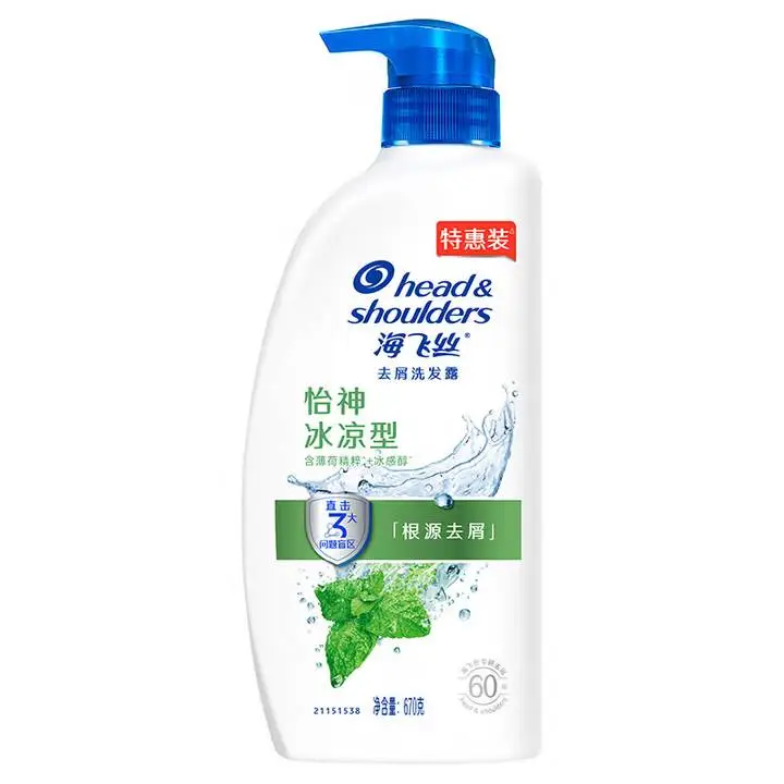 海飞丝洗发水怡神冰凉洗发露670g 1/瓶