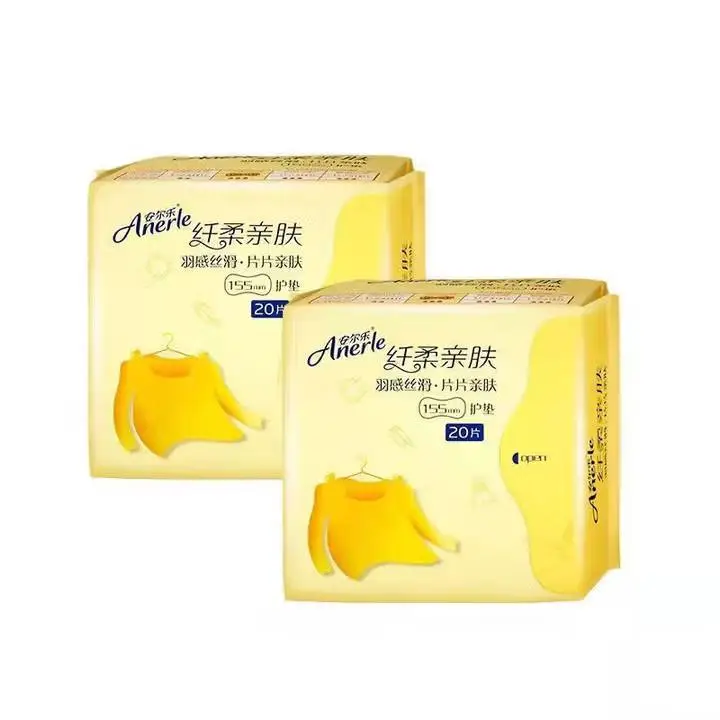 LDBR840安尔乐纤柔80片盒装组合护垫 1/个