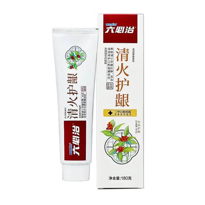 蓝天六必治牙膏清火护龈180g 1/支
