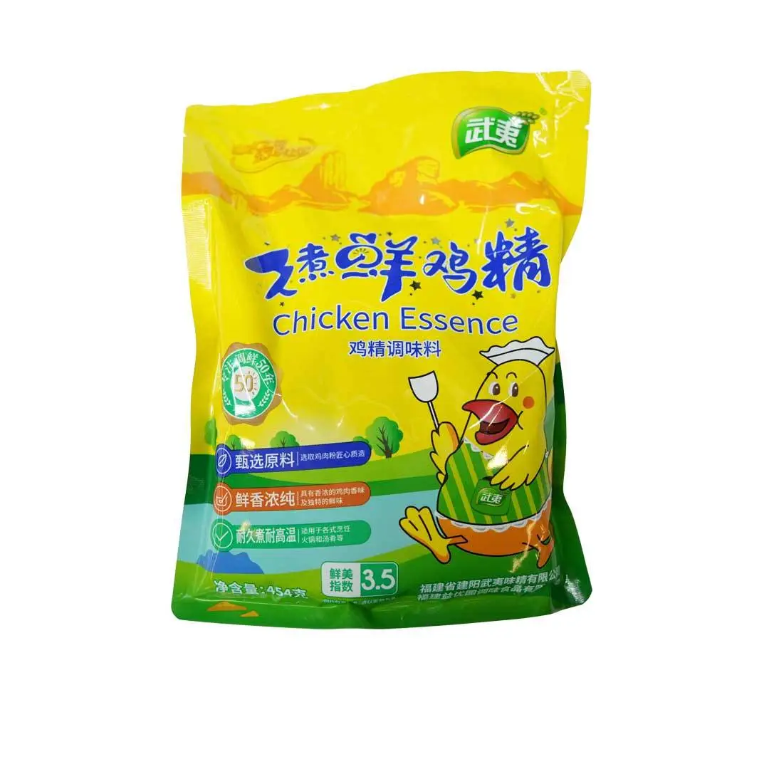 武夷久煮鲜鸡精454g 1/包