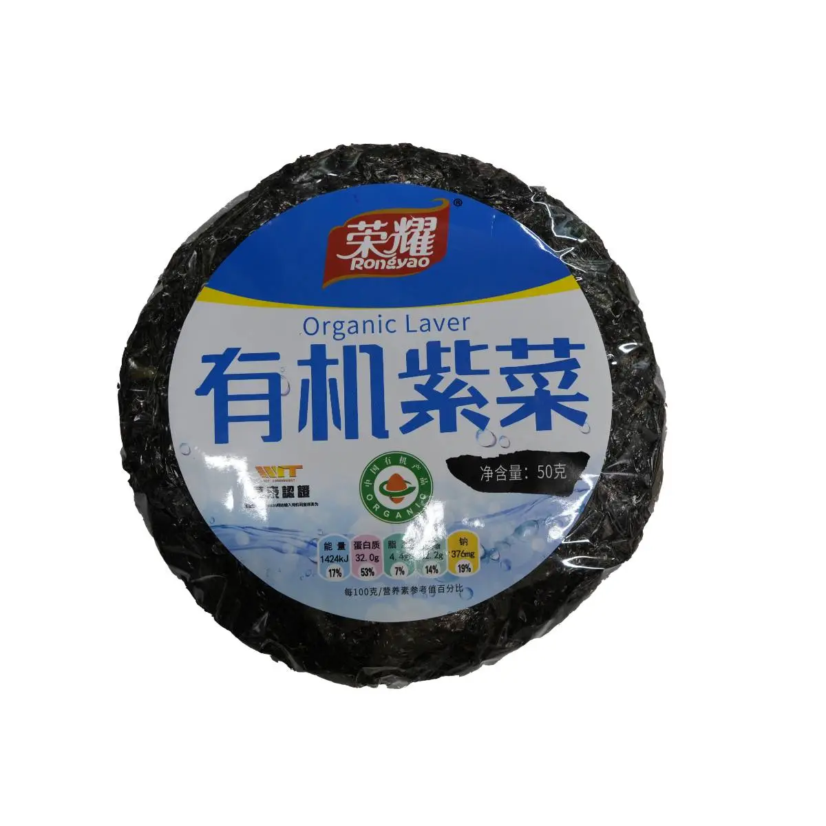 荣耀有机紫菜50g 1/袋