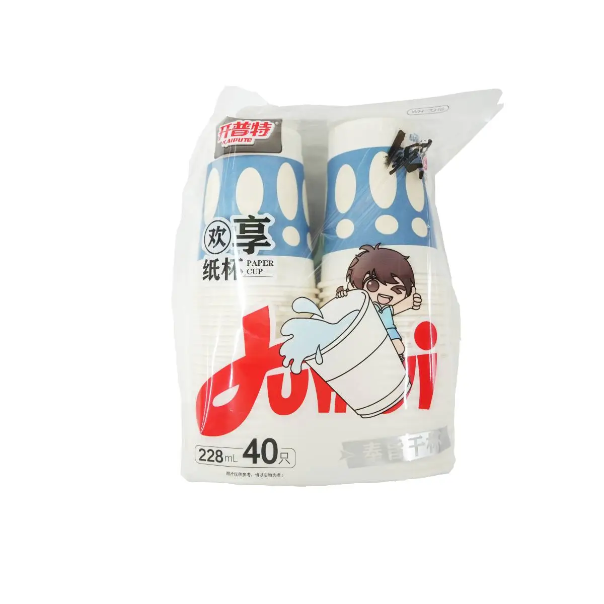 开普特欢亨纸杯 1/个
